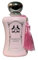 Fragrance World Shalina Exclusive Royal Essence EDP 100ml