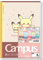 Showa 414404001 - Pokemon Campus, liniert B, 5er Pack