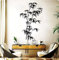Sticker mural arbre bambou autocollant mural salle de bain chambre autocollant mural bureau décoration maison, noir, 85 cm de haut x 40 cm de large
