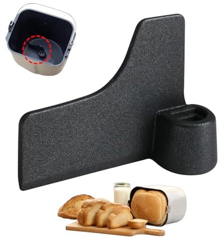 Bread Maker Paddle Compatible with Panasonic BreadMaker, Non-Stick Teflon Coated Flat Kneading Paddle, Breadmaker Spares for SD256 SD257 SD2511 SD2510 SD2500 SD2501