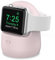 AhaStyle Support Apple Watch Station Compatible avec Apple Watch Ultra 2, Ultra, SE2, SE, Series 10 9 8 7 6 5 4 3 2 1 (49/46/45/44/42/41/40/38mm) Silicone Chargeur Apple Watch Dock Holder (Rose)