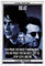Heat – Kult-Filmposter – Vintage-Retro-Kunstdruck, klassische Filmposter, Heimdekoration, Wandkunst, Leinwand-Poster, Wandkunst, Dekordruck, Gemälde für Wohnzimmer, Schlafzimmer, Dekoration,