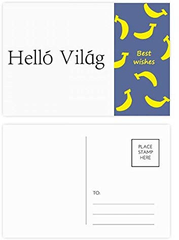 Hello World Ungarisches Bananen-Postkarten-Set, Danksagungskarte, Postkarte, 20 Stück