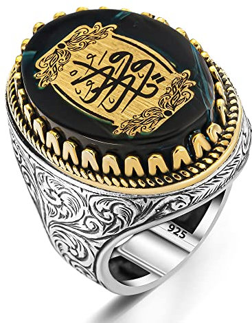 TAKILINGO Esmaul Husna Wriiten Ya Vedud aus massivem 925er Sterlingsilber, gestempelt, auf Bernstein-Herrenring mit islamischem, türkischem, handgefertigtem Silberschmuck (62)