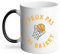 Mug Thermo-réactif Tasse Magique - J'Peux Pas J'ai Basket Sport Basketball Panier - 325 ml
