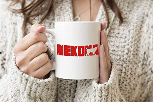 Super Nekoma High School Haikyuu Anime Weißer Becher Kaffee Tee Mug Cup 330 ml Becherschale Tasse