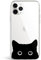 AEKPRINT Transparent Black Cat Phone Case - Clear Shockproof TPU Cover for iPhone 11 Pro Max, Cute Curious Cat Design