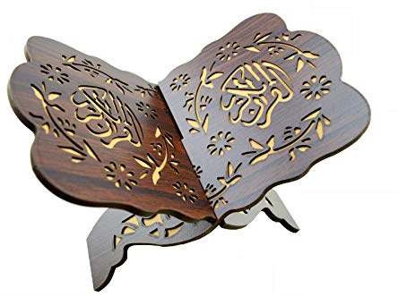 Ramadan24 Koranhalter Koran Buch Ständer Quran Al Karim Rehal - Islamische Arabisch Orientalische Deko Geschenke