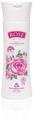 BULGARIAN ROSE KARLOVO 0463