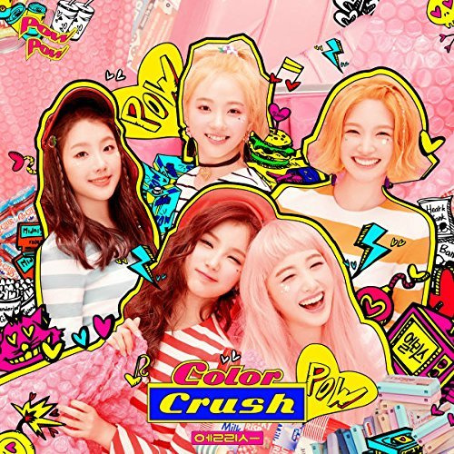 ELRIS 2ndミニアルバム - Color Crush
