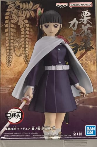 Banpresto Kanao Tsuyuri Demon Slayer Actionfigur: Kimetsu No Yaiba Vol.48 15cm BP88781P Mehrfarbig