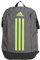 adidas Unisex Power Backpack, Grey Strata/Lucid Lemon, One size