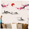 Bemvp 1 Pcs Chinese Style Japanese Pink Cherry Blossom Tree Decor Wall Sticker Decor Living Room Wall Art Home Decor
