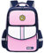Kinderschulrucksack, Rucksack für Kinder | Büchertasche Schulrucksack - Schultasche mit Nachtreflexion, Reiserucksack mit mehreren Taschen, wasserdichte Kindergartenrucksäcke für und Mädchen