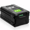 Batterie de rechange pour Greenworks 80 V, pour outils électriques GBA80150 GBA80200 GBA80250 GBA80300 GBA80400 GBA80500, batterie Li-ion 2,0 Ah (5000 mAh, 1 pièce)