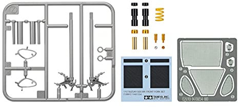 Tamiya 12691 1:12 Gabel-Set Suzuki GSX-RR 2020 - Modellbau, Zubehör Modelle, Plastikmodellbau, Gelb