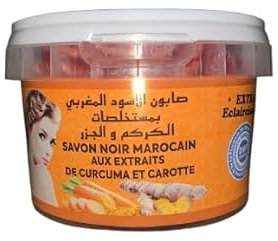 Savon noir au curcuma et carotte 100g - Savon exfoliant et purifiant, Origine du Maroc