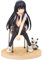 Tongyundacheng My Youth Romantic Comedy Is Wrong As I Expected Figure Yukinoshita Yukino Figure Anime Girl PVC Statue Model Desktop Home Decoration