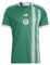 Algeria, Maillot Homme, Saison 2022/23 Officiel Extérieur
