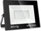 Blivrig LED Strahler Außen 50W Warmweiss, Fluter Aussen, Superhell 5000LM Flutlicht, Aussenstrahler IP66 Wasserdicht, 3000K Außenstrahler, Warm Scheinwerfer, für Garten, Garage, Hof (Warmweiß, 50W)