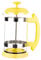 Pleayietoopiatiey French Press Coffee Maker Heat Resistant Borosilicate Glass Office Home Yellow, 210x110 mm