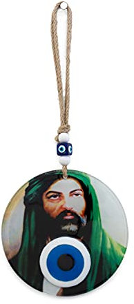 YSN Home Collection Wanddeko Wandschmuck Deko mit Nazar Boncuk, Türkisches Auge, Zülfikar (Hz Ali mit Loewe) Schwert von Ali, Dhū l-faqār, Zulfiqar, Zulfikar (Muster 3)