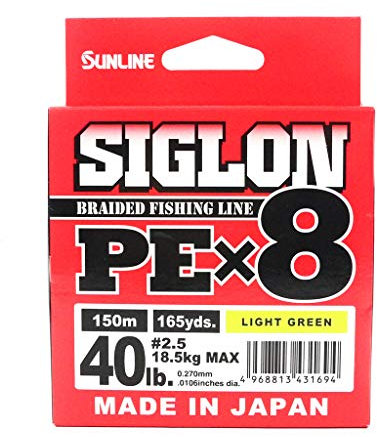 Sunline Siglon PE X8 150 m 40LB/18kg PE #2,5 Light Green