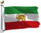 Doppelseitiger alter historischer persischer Iran mit Löwen-Sonnenflagge, 90x152 cm, Messingösen für einfache Präsentation, ehemalige iranische Persien-Löwen-Sonne und Krone-Banner 1933–1964