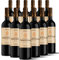 Bodegas Alavesas – Vino Tinto Crianza 2020 Denominación de Origen Calificada Rioja, Variedad Tempranillo, 12 meses en barrica – Caja de 12 botellas x 750 ml – Total: 9000 ml
