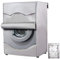 Mr.You Waschmaschine, Reißverschluss verwendet in Toplader Waschmaschine Trockner/Waschmaschine/Outdoor Schrank Staubdicht Sonnenschutz Waschmaschine Wasserdicht Schutzhülle XL