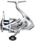 SHIMANO Stradic FM 2500SFM Beidhändig Spinning Angelrolle Frontbremse ST2500SFM