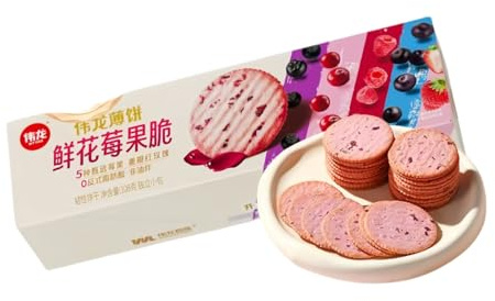 WSYLS Weilong Flower Berry Knäckebrot (Rosengeschmack), 108g – Knusprig-fruchtiger Geschmack, Vegetarisch, Ideal Fürs Büro & Den Nachmittagstee