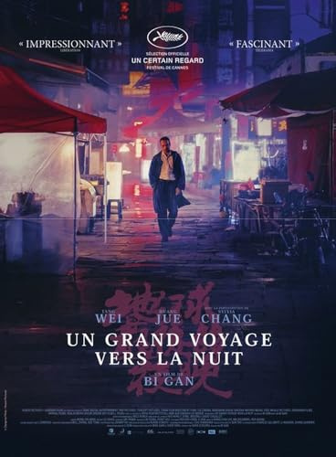 Un Grand Voyage vers la Nuit Kinoplakat, Original, kleines Format (53 x 40 cm, zusammengefaltet) Bi Gan