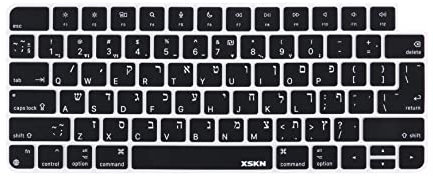XSKN Tastaturabdeckung aus Silikon für Apple iMac M1 Chip Magic Keyboard mit Touch ID A2449 mit Sperrschlüssel A2450 Tastatur (EU- und US-Version Hebräisches Schwarz)