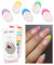 JMEOWIO Gel Nail Stickers Colorful French Tip Semi Cured Gel Nail Strips Wraps UV/LED Nails Art Design Decoration Accessories