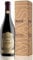 LIMITED EDITION | MASI COSTASERA 2019 | Amarone della Valpolicella Classico DOCG | 750 ml | Confezione Regalo