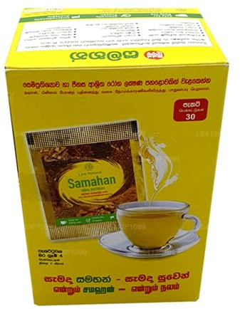 Link Samahan Herbal Drink (30 Sachets)