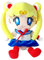 IFHDO Sailorrmoon Plüschtier, Sailorrmoon Plüschpuppe Weiche Stoffpuppe Plüschtiere Doll Stofftier Spielzeug Gefüllte Puppen Stoffpuppe Kuscheltier Cartoon Plüschkissen für Mädchen Jungen (25CM)