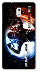 Schutzhülle für Nokia 2.3 Manga Sao Sword Art Online Fight