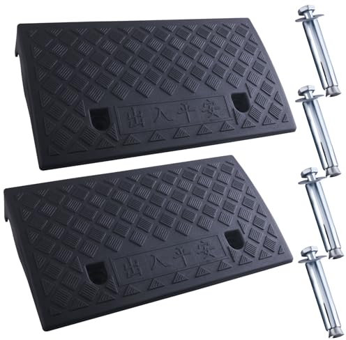 TIOMIOSEA 2 Stück Bordsteinrampe 500×270×70mm Leichte Kunststoff Auffahrrampe Rutschsicher, mobil Schwellenrampe für Bordstein,Garage, Türschwelle & Lastwagenrampe