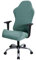 OwkHome Water Resistant Game Chair Cover, Solid Color Gaming Chair Cover, Computer Chair Slipcover with 1 Pair Armrest Covers-Green(Green)