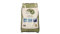 Bayrol - Verre filtrant activé AFM Grade 2 21 kg - Bayrol