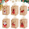 12 Stück Weihnachtstüten, Geschenktüten Weihnachten, Kleine Papiertüten mit Henkel, Kraftpapier Tüten, Geschenktasche, für Kleine Geschenkverpackungen, Weihnachtsfeiern und Alle Arten von Festen