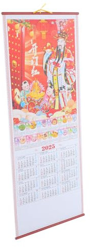 JEWEDECO Chinesischer Wandkalender Hochauflösender Hängender Kalender Für Jahr Für Büro Und Zuhause Einfach Zu Verwenden Und Praktisch Für Terminorganisation