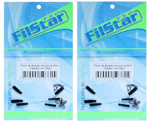 PRO FILSTAR Feeder Link 6 x 8 cm - Fluorocarbon Vorfächer mit Angelwirbel für Futterkorb - Karpfen Montage mit Wirbel - Method Feeder Zubehör - Karpfenangeln - Angelzubehör - Feederrute Angeln Set