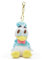 Disney Store Official - Donald Duck - Kuscheltierschlüsselanhänger - 18 cm/7 - Plüsch-Spielzeug an abnehmbarem Schlüsselanhänger - Geeignet ab 1 Jahr