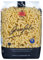 Garofalo Elbow Macaroni 500 gram