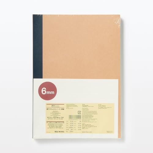 MUJI Notizbücher aus Papier, gepflanzter Baum, linierte Seiten, mehrere Rückenfarben (B5)