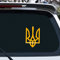 Vesvory 2 Stück ukrainisches Wappen-Aufkleber, gestanzte Aufkleber für Autos, Ukraine, Dreizack-Aufkleber, kein Hintergrund, Aufkleber für Auto, LKW, Laptop, (reflektierend, gelb)