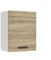 Belini Hängeschrank Küche, Küchenschränke SG. Breite 45 cm. Oberschrank mit 1 Tür, Küchenhängeschränke, Wandschrank Hängend, Sonoma-Eiche